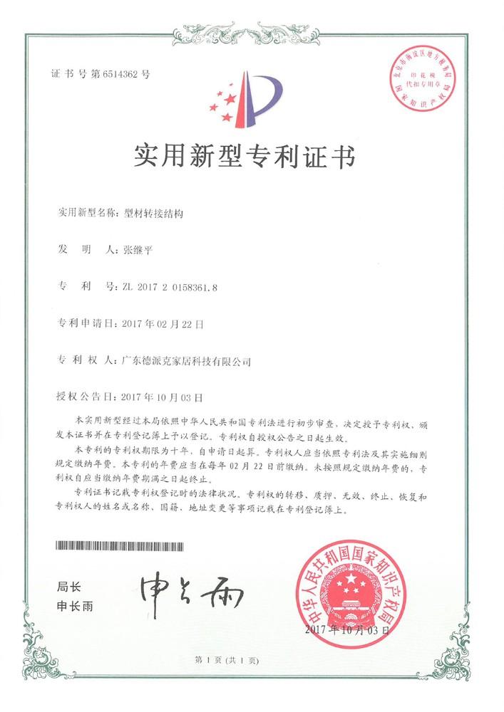 1558145106127201.jpg
