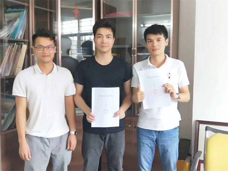 微信图片_20190612085332.jpg